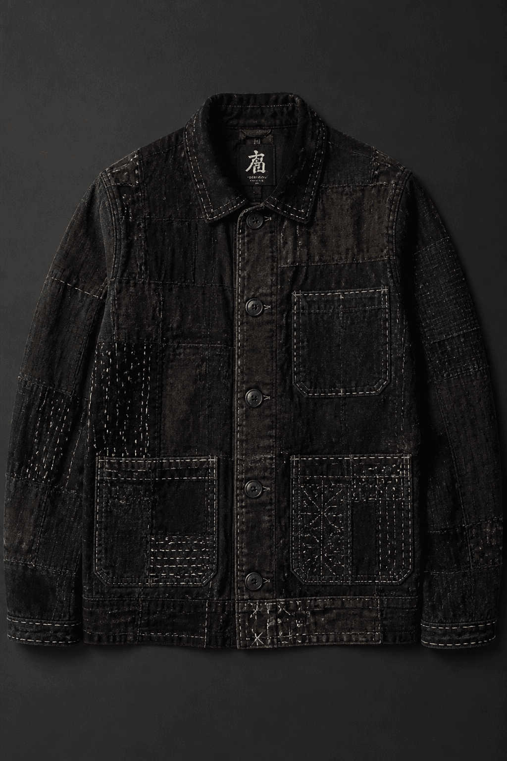 Boro Patchwork Jacket